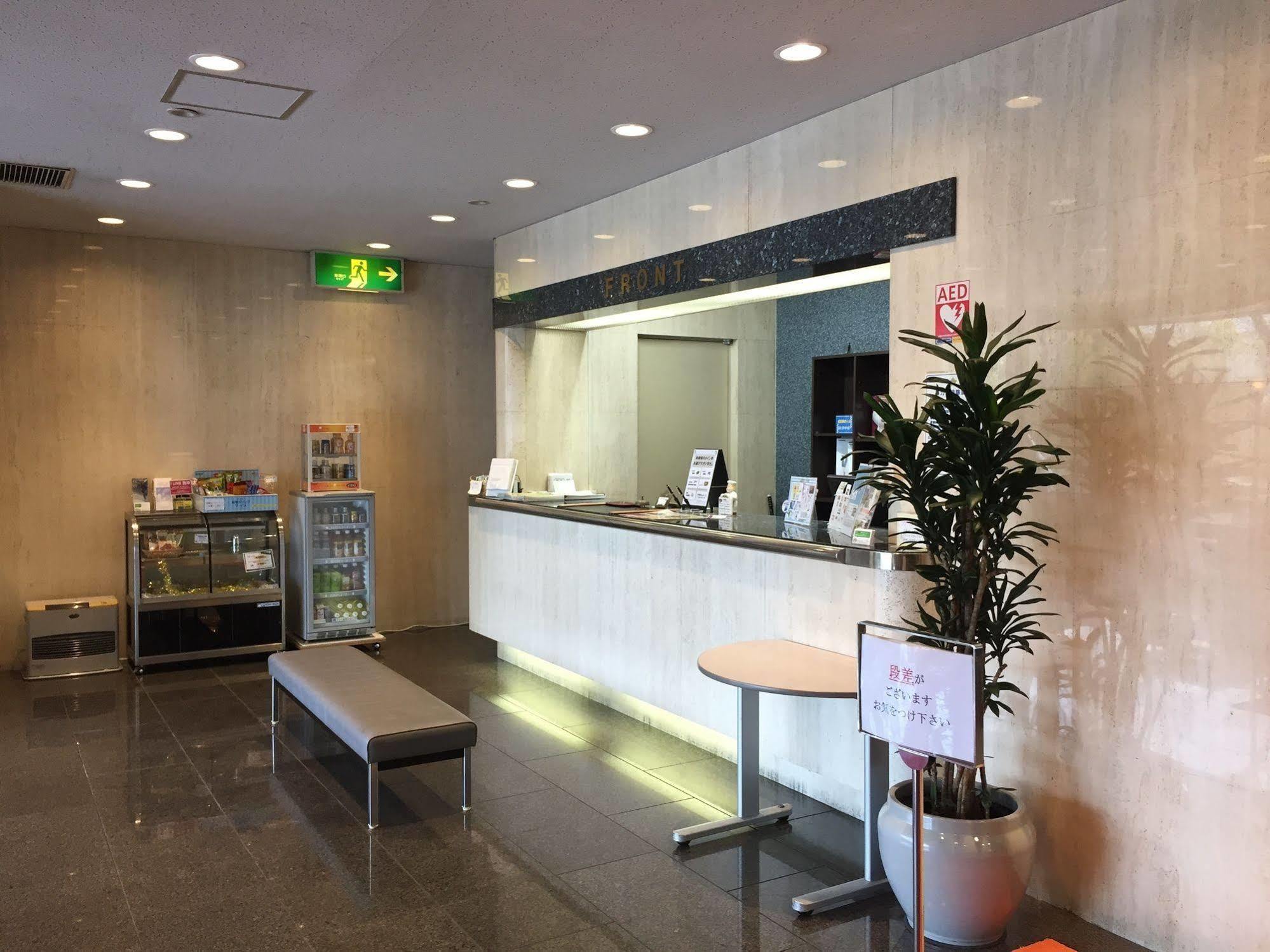 Hotel 21 Kusatsu  Zewnętrze zdjęcie